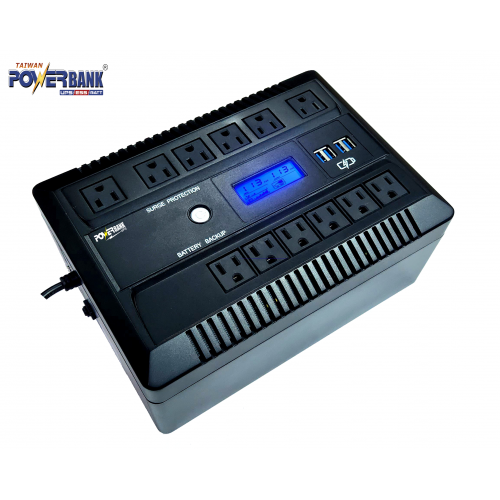 Fortrix -500/700/900/1200VA