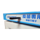 Coolboss恆凌疫苗藥品冷藏恆溫櫃 (CB-120)